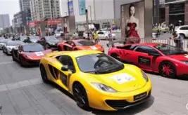 魏大勋团队,连续办理注,销手续,开云体育,开云体育官网,开云体育app,开云体育平台,KAIYUN,SPORTS,kaiyun登录入口