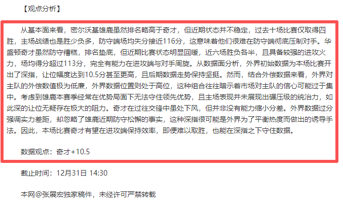 开云中国,产品,开云中国Kaiyun,开云体育,开云体育官网,开云体育app,开云体育平台,KAIYUN,SPORTS,kaiyun登录入口