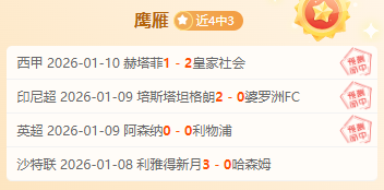 开云中国,产品,开云中国Kaiyun,开云体育,开云体育官网,开云体育app,开云体育平台,KAIYUN,SPORTS,kaiyun登录入口