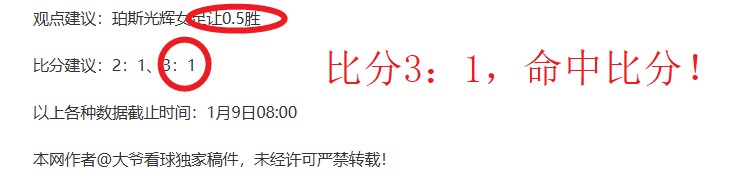 阿诺德联赛,杯决赛无缘,科纳特重返,开云体育,开云体育官网,开云体育app,开云体育平台,KAIYUN,SPORTS,kaiyun登录入口