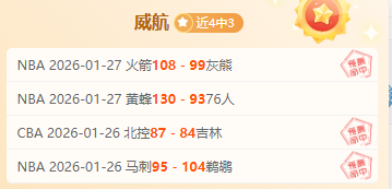 球星貝茲利,加盟廣東,再戰,开云体育,开云体育官网,开云体育app,开云体育平台,KAIYUN,SPORTS,kaiyun登录入口