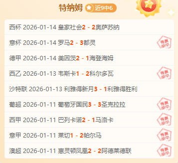 亞土維轉投,左外野,教頭稱賽場,开云体育,开云体育官网,开云体育app,开云体育平台,KAIYUN,SPORTS,kaiyun登录入口