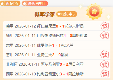 雷霆对掘金,对决分析,流量解析及,开云体育,开云体育官网,开云体育app,开云体育平台,KAIYUN,SPORTS,kaiyun登录入口