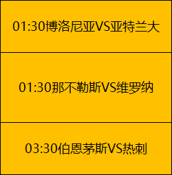 推荐,周日荷甲,赛事,开云体育,开云体育官网,开云体育app,开云体育平台,KAIYUN,SPORTS,kaiyun登录入口
