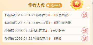 山西新闻网,体育新闻频,开云中国Kaiyun,开云体育,开云体育官网,开云体育app,开云体育平台,KAIYUN,SPORTS,kaiyun登录入口