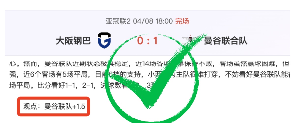 阿莱格里谈,普利希奇成,长路,开云体育,开云体育官网,开云体育app,开云体育平台,KAIYUN,SPORTS,kaiyun登录入口