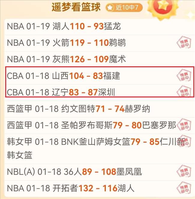 蓉城官方宣,布塞鸟加入,阵容,开云体育,开云体育官网,开云体育app,开云体育平台,KAIYUN,SPORTS,kaiyun登录入口