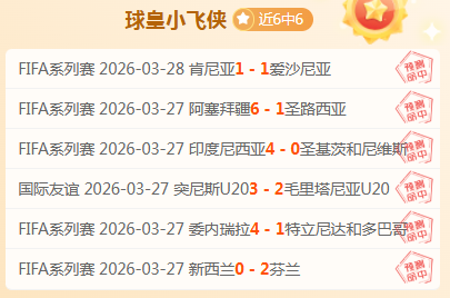 周六,意甲赛推荐,萨索洛对卡,开云体育,开云体育官网,开云体育app,开云体育平台,KAIYUN,SPORTS,kaiyun登录入口