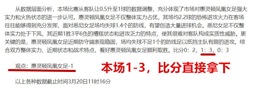 烏度卡,范弗利特把,握良机,开云体育,开云体育官网,开云体育app,开云体育平台,KAIYUN,SPORTS,kaiyun登录入口