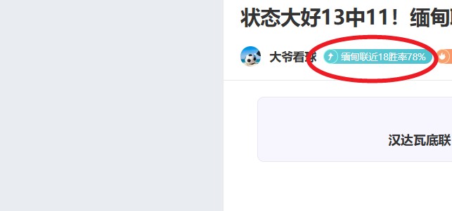 大乐透期号,专家推荐,质合分析,开云体育,开云体育官网,开云体育app,开云体育平台,KAIYUN,SPORTS,kaiyun登录入口