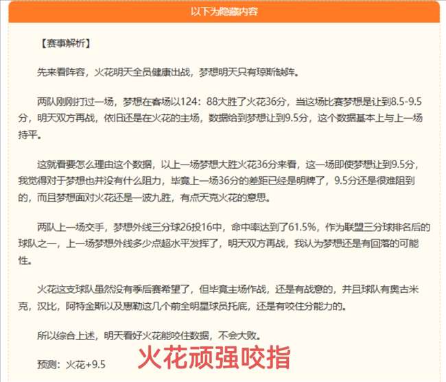 热门游戏新,版本,电竞联名新,开云中国官网,开云中国,开云体育,开云代理,开云入口