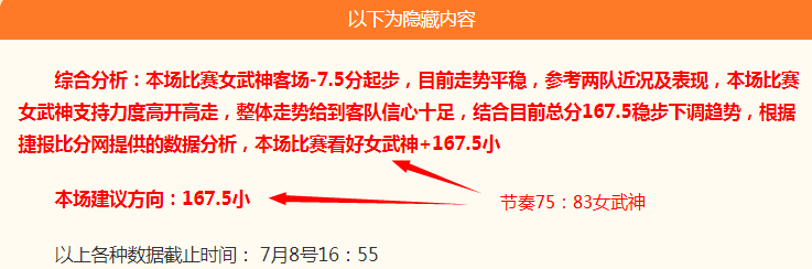 非洲杯赛事,攻略,掌握这些套,开云中国官网,开云中国,开云体育,开云代理,开云入口