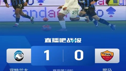 “2025年贵州“村超”再次成为焦点”