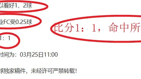 雷霆强势崛起，横扫开拓者