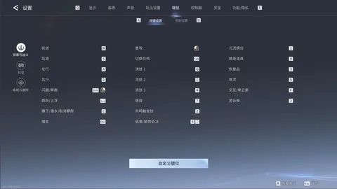 大乐透期号专家质合分析推荐前区十码：小莫阻击手精选