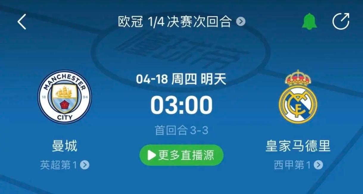 或缺的部分