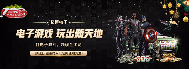 挖掘