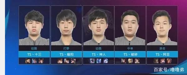 书长高峻介